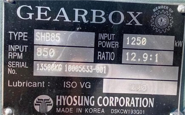 Unused Hepburn 100" (2540mm) Dia., Type Fe_2, 4-rope Friction (koepe) Hoist, 1250 Hp)